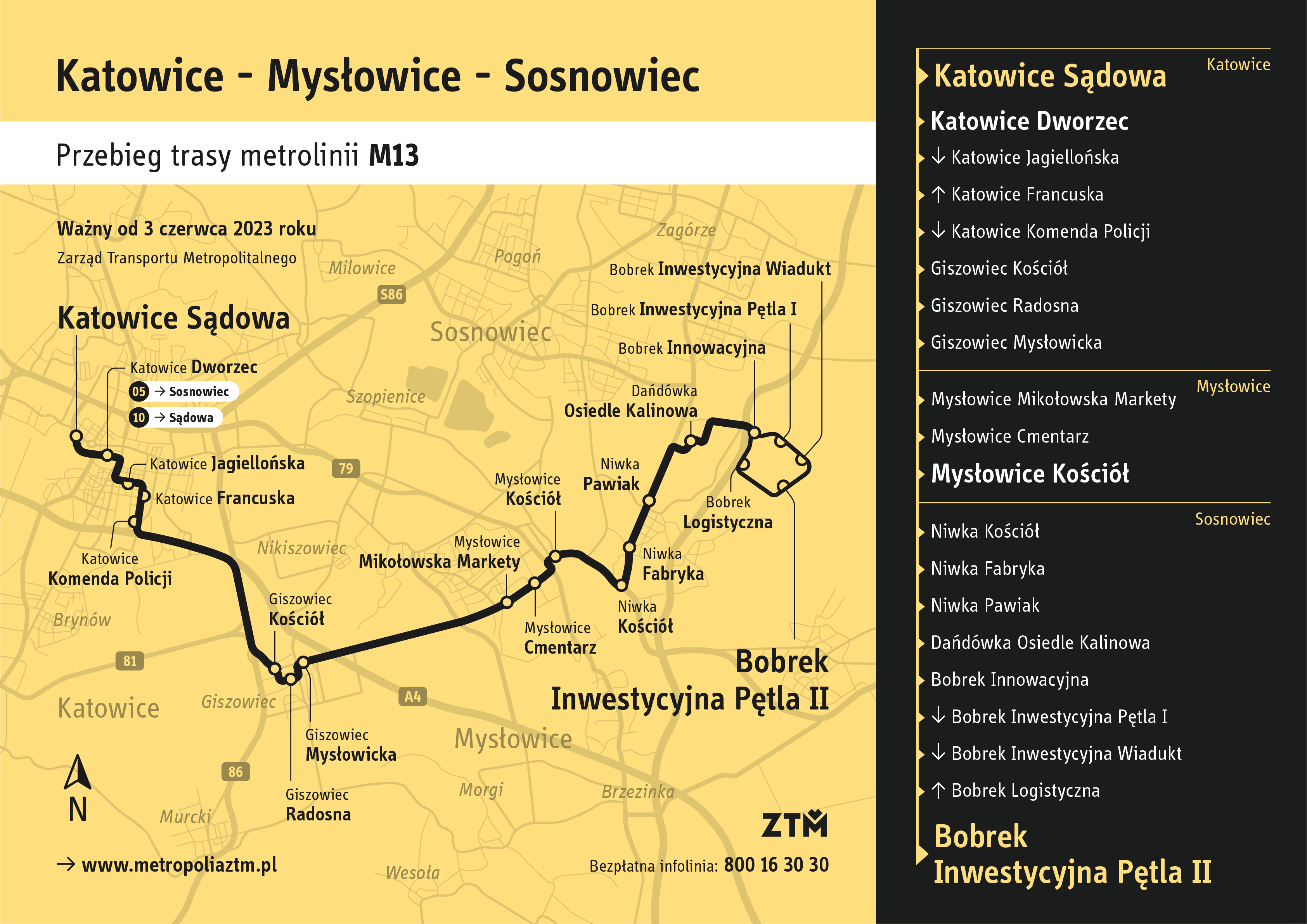 Uruchomienie linii metropolitalnych M12, M13 i M17 - ZTM Komunikaty